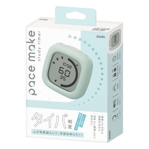 勉強用タイマー 時っ感タイマー ライトブルー
