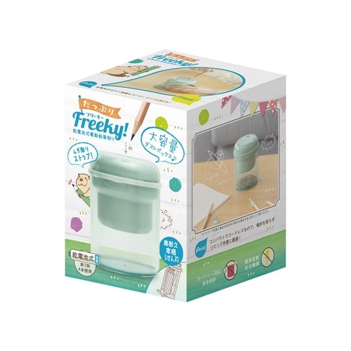 鉛筆削り リビガク たっぷり フリーキー グリーン