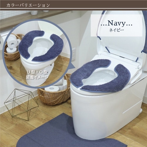 SELECT JUST FIT ネイビー