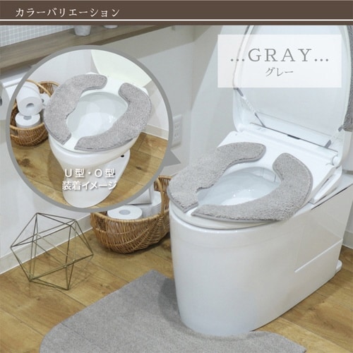 SELECT JUST FIT グレー