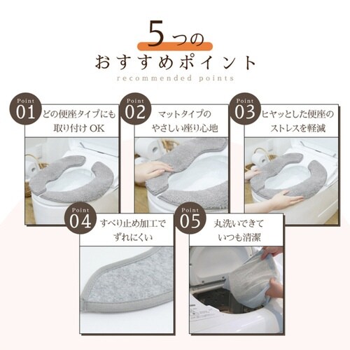 SELECT JUST FIT ブラウン