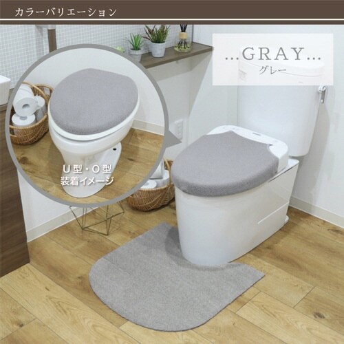 蓋カバー SELECT JUST FIT グレー