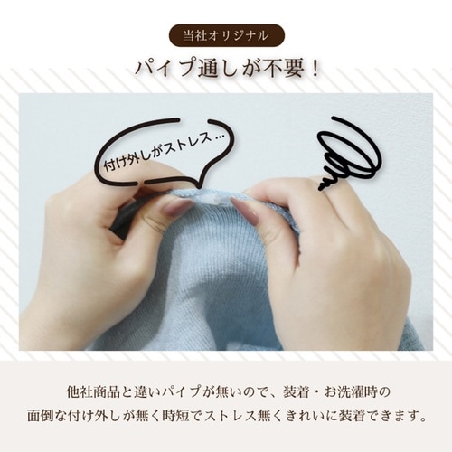 便座カバー SELECT JUST FIT ブルー