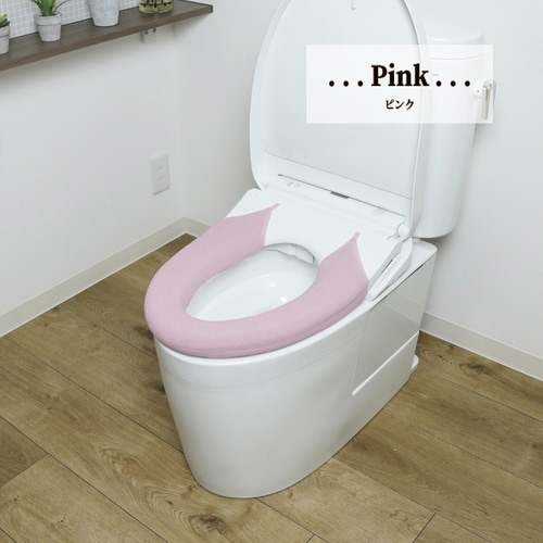 便座カバー SELECT JUST FIT ピンク