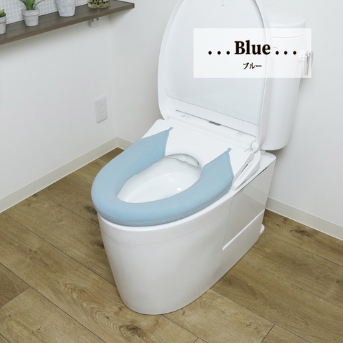 便座カバー SELECT JUST FIT ブルー