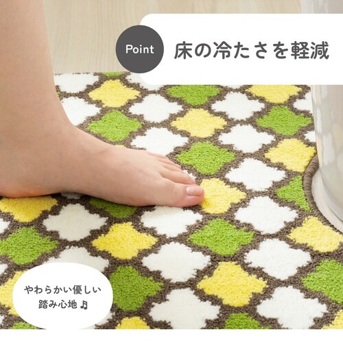 トイレマット SELECT グリーン