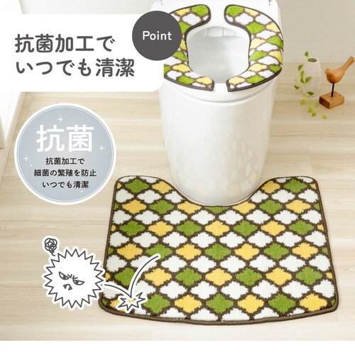 トイレマット SELECT グリーン