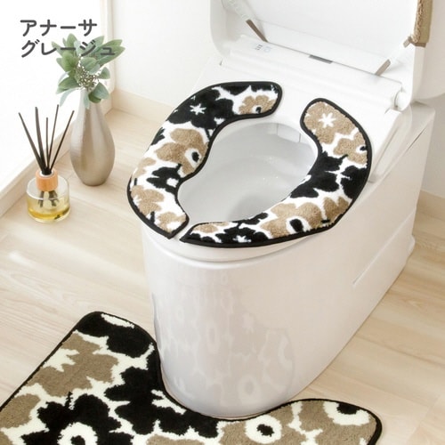 便座カバー フンワリッチ便座マット グレージュ