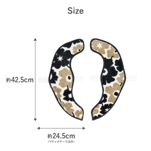 便座カバー フンワリッチ便座マット グレージュ