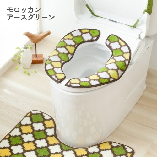 便座カバー フンワリッチ便座マット アースグリーン