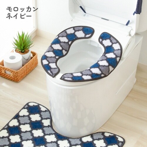 便座カバー フンワリッチ便座マット ネイビー