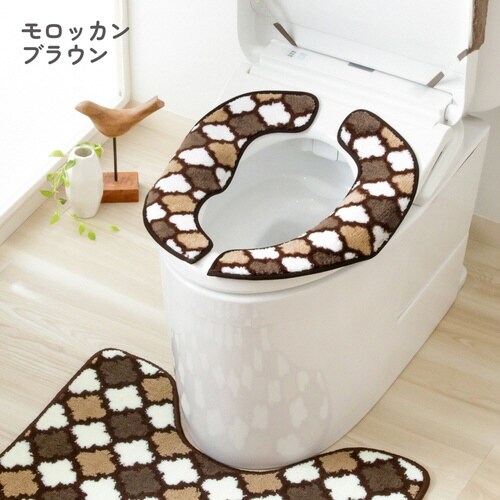 便座カバー フンワリッチ便座マット ブラウン