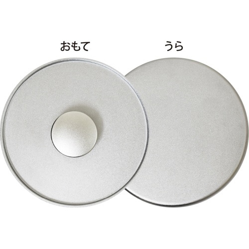 ミートプレス ステンレス製 日本製