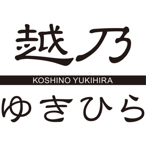 雪平鍋 24cm IH対応 ステンレス 軽量