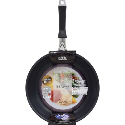 フライパン 26cm IH対応 IHヴェスタ