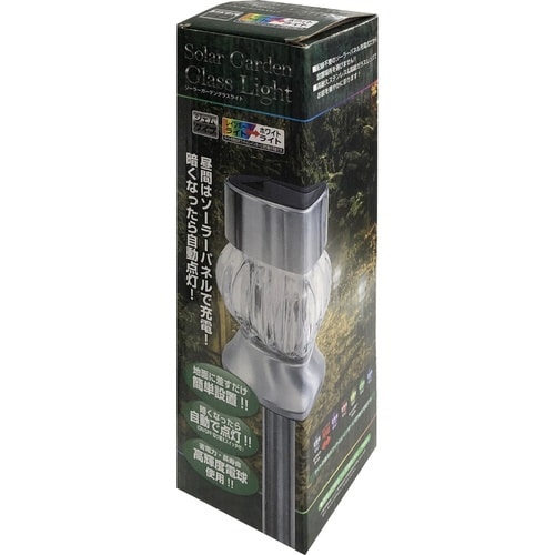 ソーラーガーデンライト ホワイト&レインボー