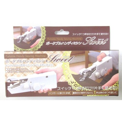 ミシン ポータブルハンディミシンスイート 初心者