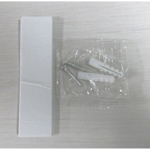 センサーライト