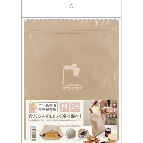 保存袋 パン保存袋 M 2枚入