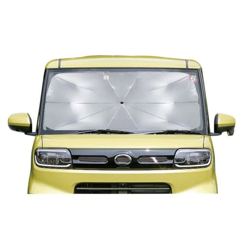 カーサンシェード 車用 折りたたみ式 サンシェード