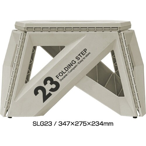 踏み台 セノビーソリッド LG ライトグレー