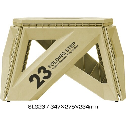 踏み台 セノビーソリッド LG サンドベージュ