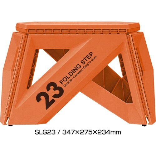 踏み台 セノビーソリッド LG 23cm オレンジ