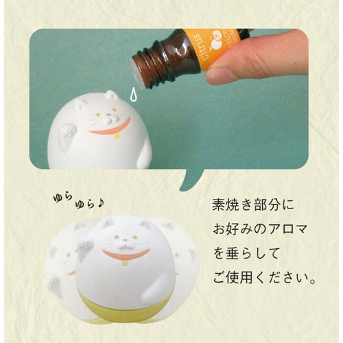 アロマストーン アロマおきあがりこぼし 招き猫