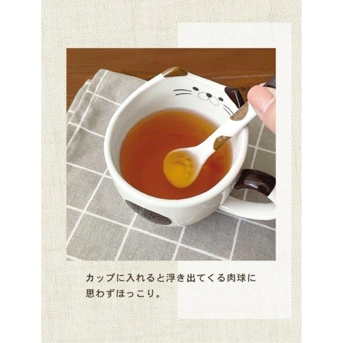 マグカップ 200ml カンニャ ミケネコ