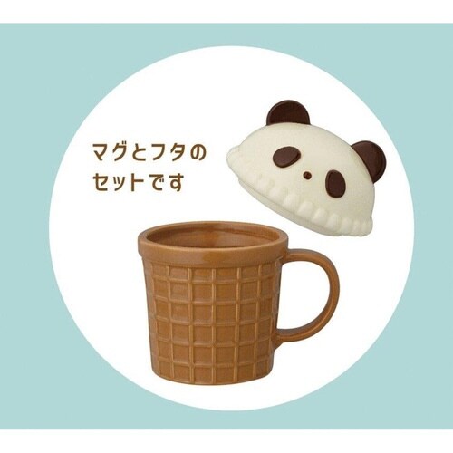 マグカップ 200ml アニマルアイスマグ パンダ