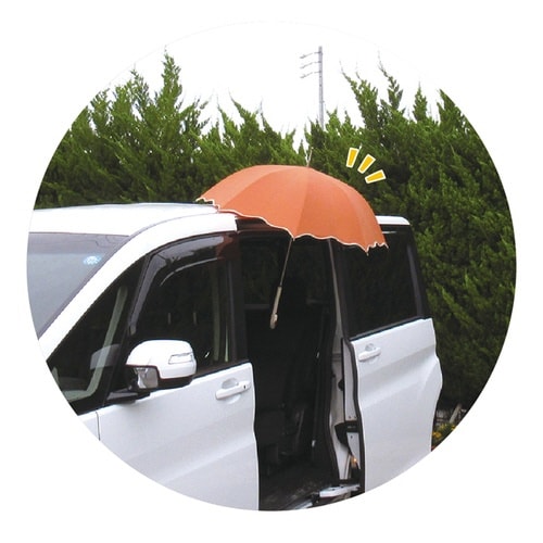 傘ピタ マグネット&リフレクター 動物 ミケネコ