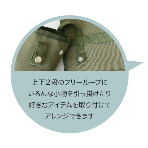 シートバックポケット バックシートポケット カーキ