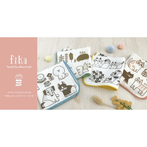 ミニタオル タオルハンカチ FIKA グリーン