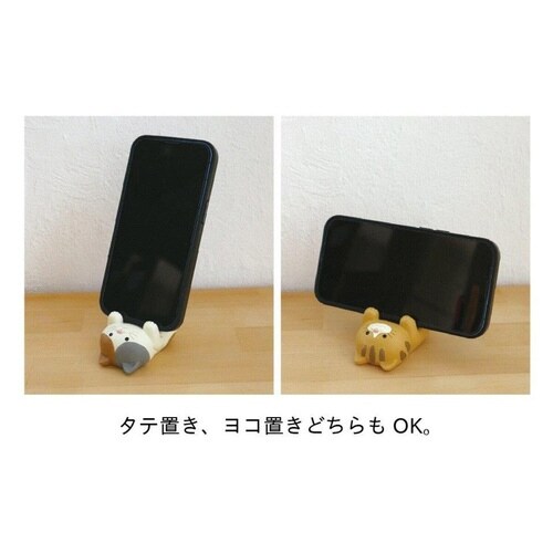 スマホスタンド ネコ ごろりんスマホスタンド ミケ