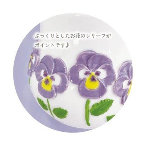 マグカップ 250ml お花マグ 陶器 パンジー