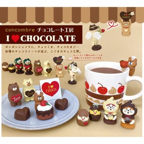 マグカップ 220ml こぐまのチョコ工房 クマ