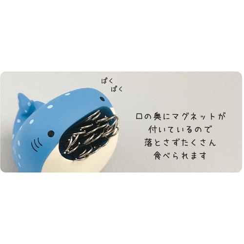 クリップホルダー はらぺこアニマル ジンベイザメ