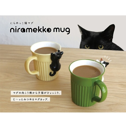 マグカップ 250ml にらめっこ猫マグ ミケネコ