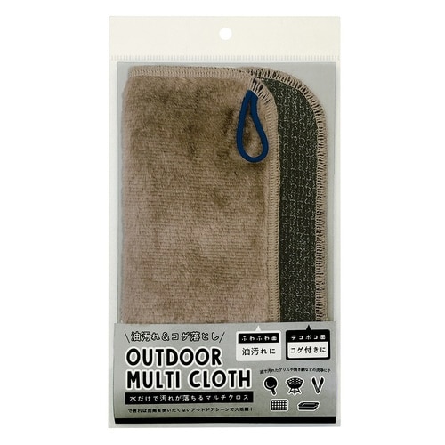アウトドアグッズ アウトドアマルチクロス ブラウン