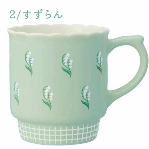 マグカップ 200ml ブルーミー 陶器 スズラン