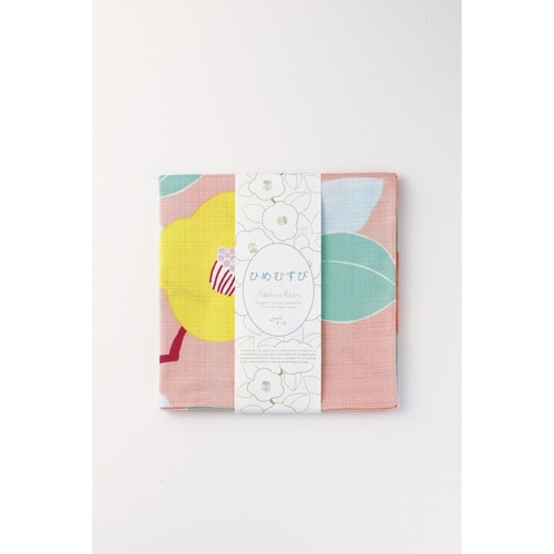 風呂敷 70cm ひめむすび サーモンピンク