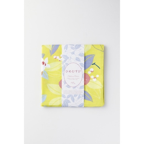 風呂敷 70cm ひめむすび イエロー