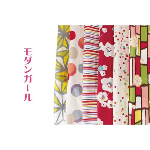 風呂敷 モダンガール 70cm 綿100% 金平糖