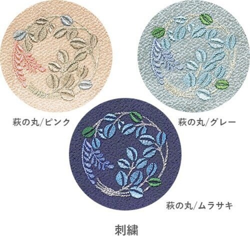 念珠入れ 光悦ちりめん むす美 日本製 グレー