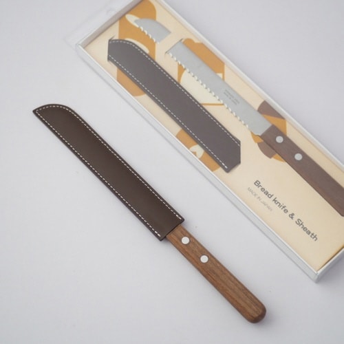 パン切り包丁 25cm ケース付き 日本製