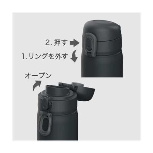 水筒 500ml ステンレス チャコールグレー