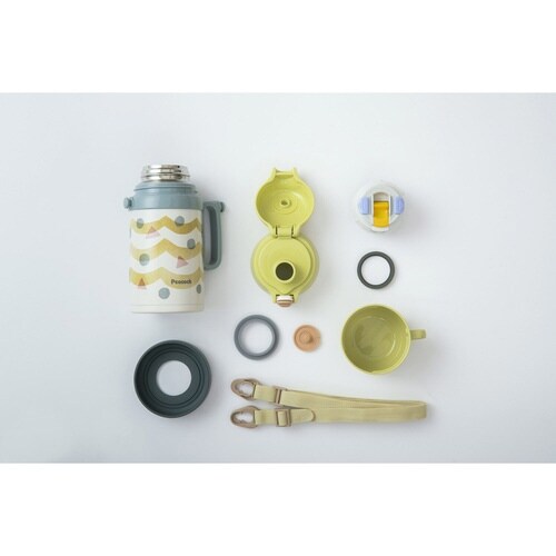 水筒 2WAYコップ&ダイレクトボトル イエロー