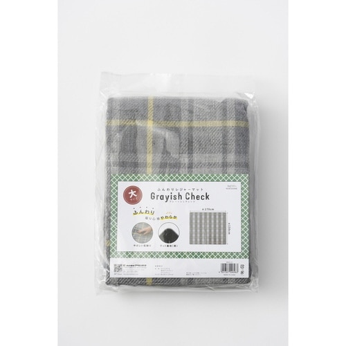 レジャーシート 4人用 150×170cm