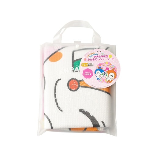 レジャーシート 1から2人用 90×95cm