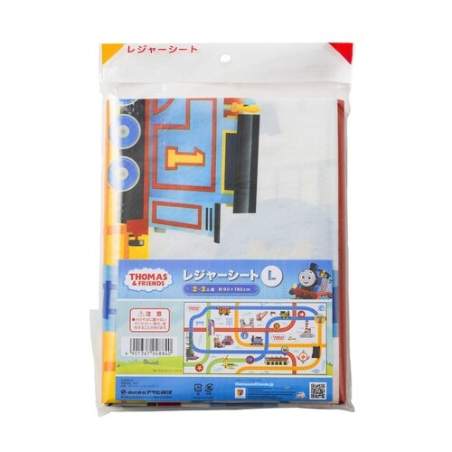 レジャーシート 3人用 90×180cm Lサイズ